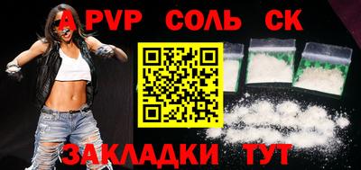 гидропоника Азнакаево