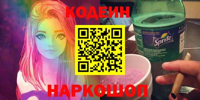 гидропоника Азнакаево