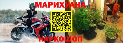 гидропоника Азнакаево