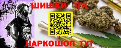синтетический гашиш Абакан