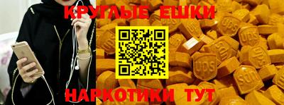 гидропоника Азнакаево