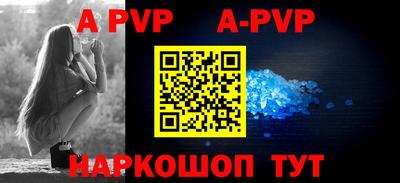 гидропоника Азнакаево