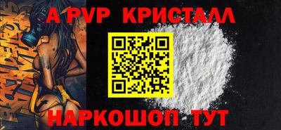 гидропоника Азнакаево