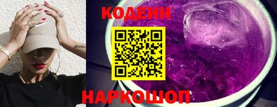 гидропоника Азнакаево