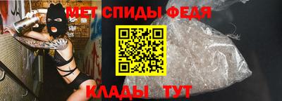 синтетический гашиш Абакан