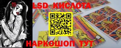 гидропоника Азнакаево