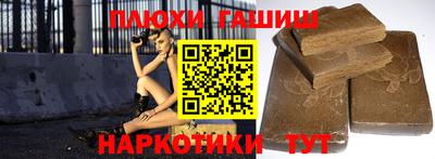 гидропоника Азнакаево