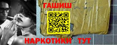 гидропоника Азнакаево