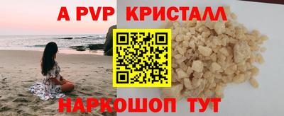 гидропоника Азнакаево
