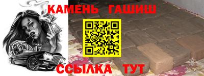 гидропоника Азнакаево